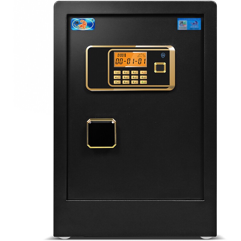 虎牌 黑金刚 投币式 保险柜保险箱高60cm电子密码保管箱 上投币式 （台）
