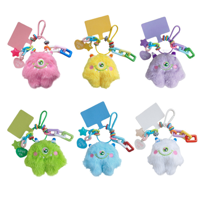 多美忆毛绒玩偶钥匙扣挂件10cm（粉、紫、绿、黄、白、蓝六色可选）（个）