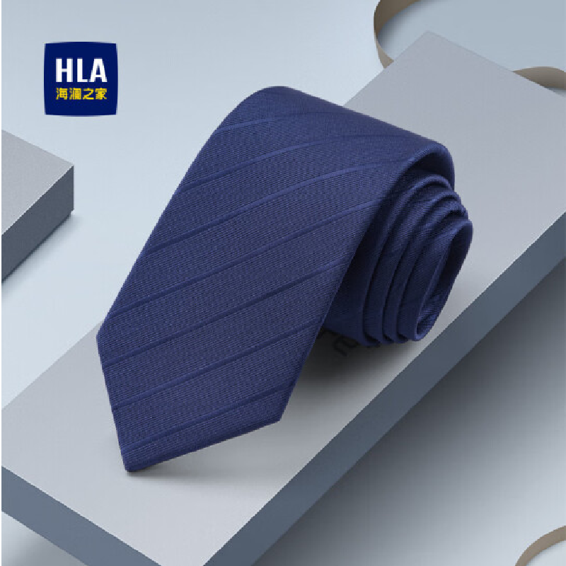海澜之家（HLA）免打结商务领带礼盒装(单位：个)