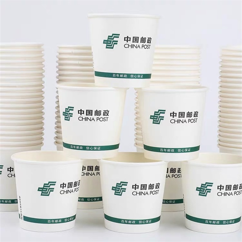 定制环保定制纸杯2500个/箱（20000个起订）（单位：箱）