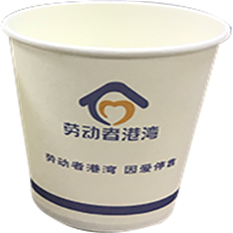 海联星盛企业定制250ml一次性纸杯印刷LOGO5000个/箱 2箱起订(箱)