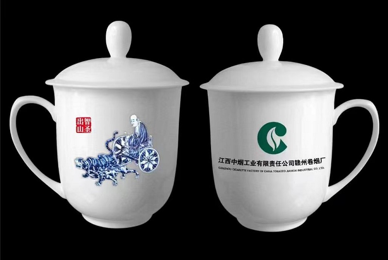 定制骨瓷茶杯500ML双面（单位：个）