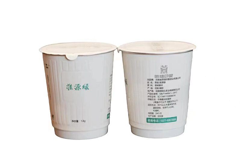 茶祖印象定制茶杯环保定制款90杯/箱 500箱起订(单位：箱)(单位：箱)