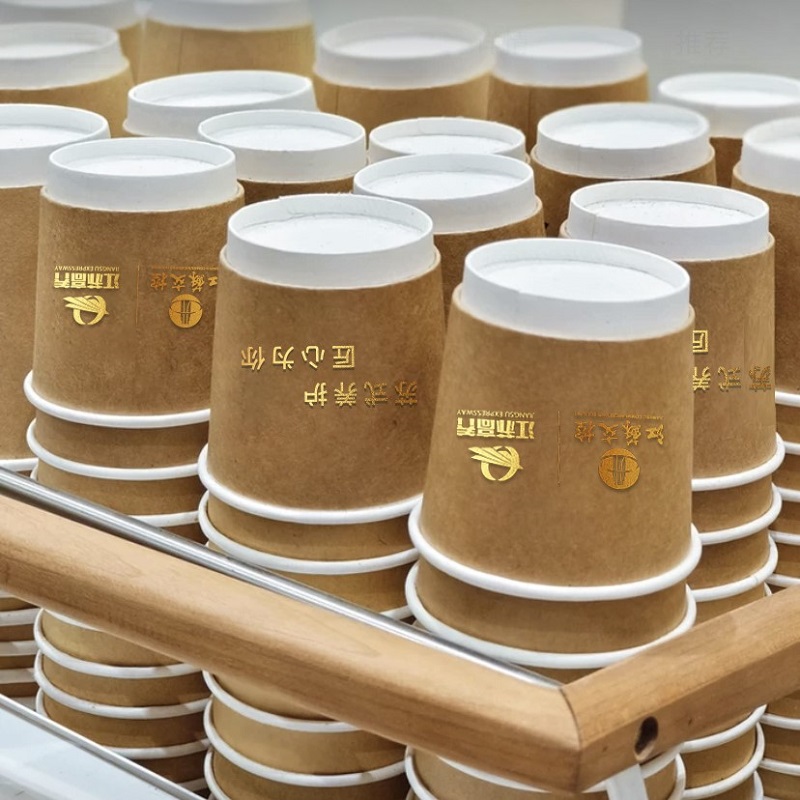 国产定制400ml咖啡纸杯 牛皮纸烫金工艺 起订量5000(个)
