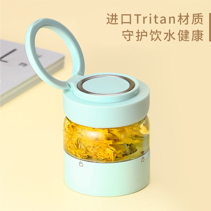富光（FUGUANG）定制G2117-SH-250玻璃茶水分离泡茶杯（个）粉色 100个起订