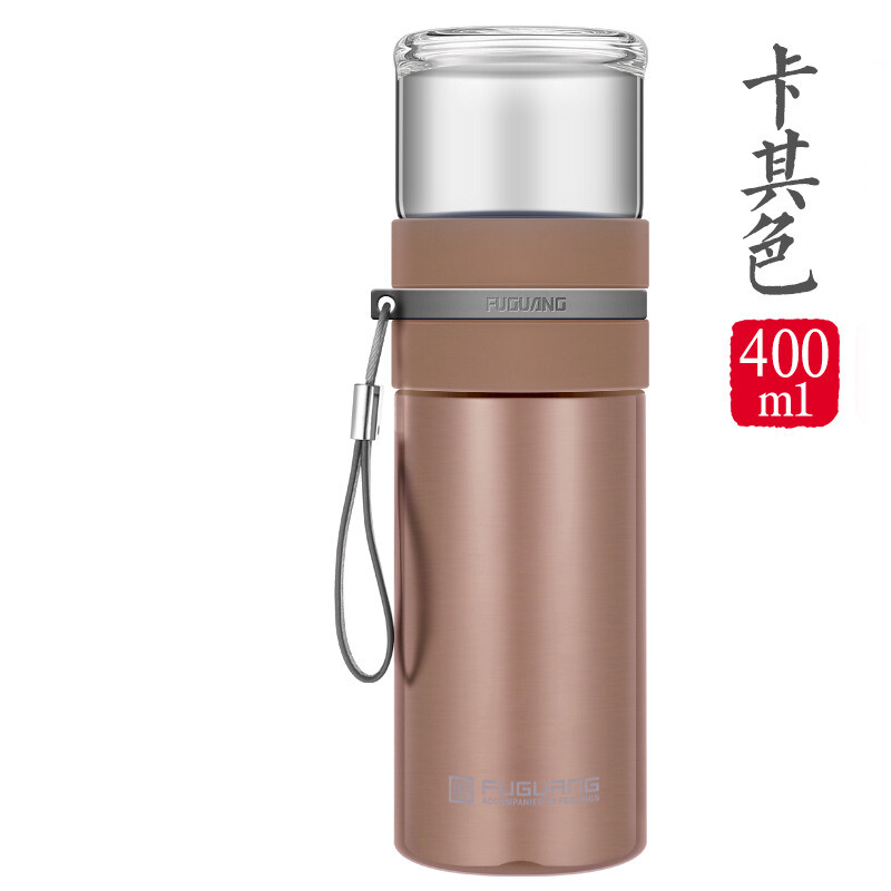 富光（FUGUANG）定制 S1609-400 保温茶水分离杯（个） 蓝色100个起订
