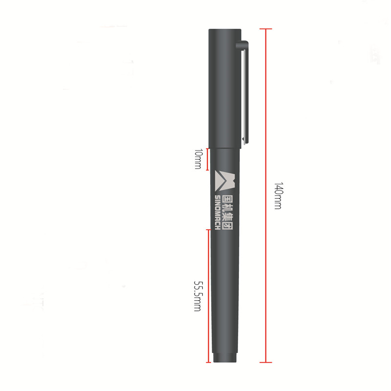 国机集团定制WA13中性笔0.5mm（单位：支）黑色