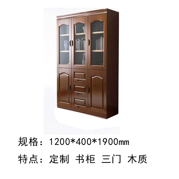 颂泰（SONGTAI）d07定制床/置物架 书柜1200*400*1900mm 三门 木质（单位：套）