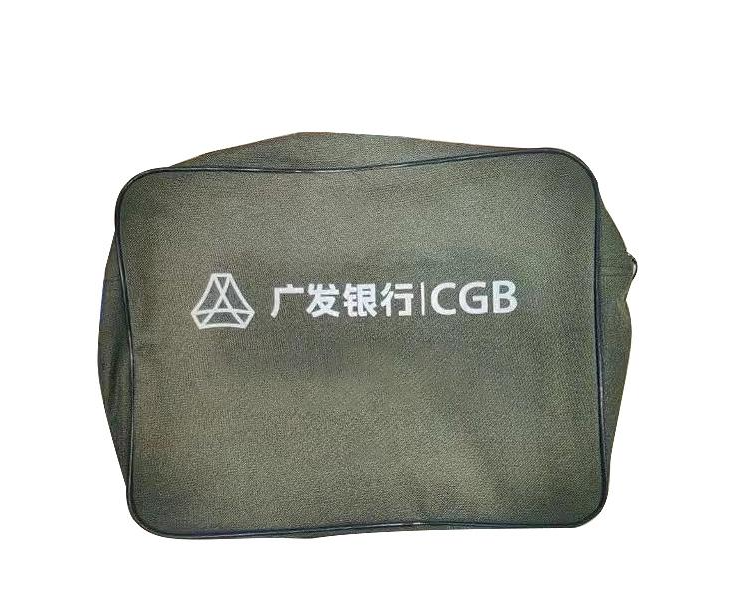 芝麻匠 GFYH-D1-FK21 银行专用封包袋35*25*10CM 帆布 军绿色 50个起订 （个）