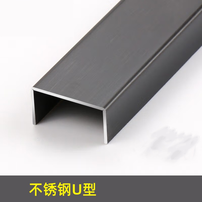 国产 定制不锈钢拉丝黑钛U型槽 尺寸约36*2.8*2cm 厚约1mm 定制款不退不换（单位：条）