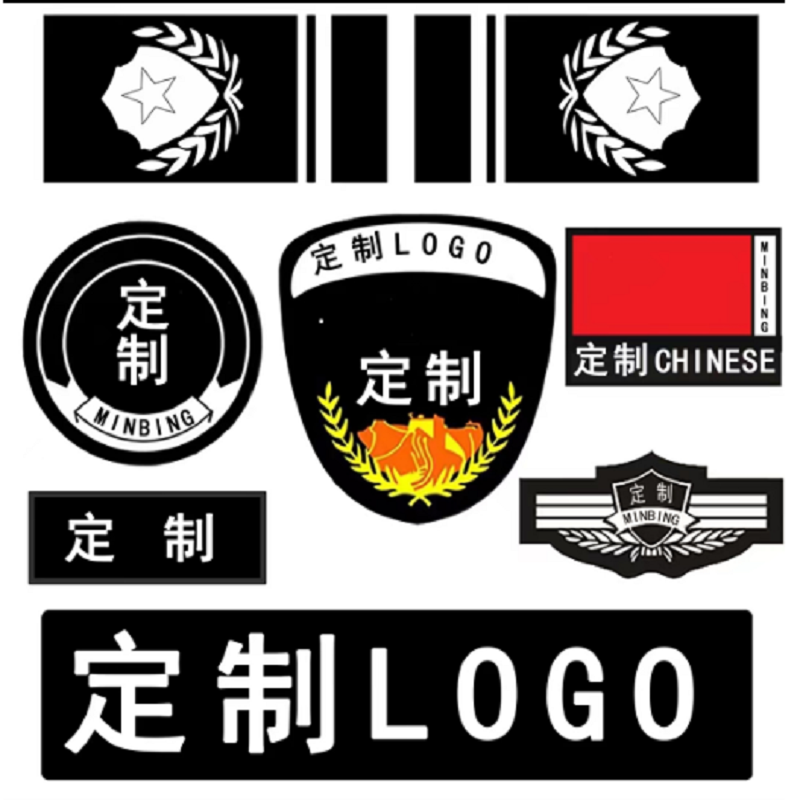 海昕DZ-BSP-001其它企业定制标识牌起订量10个(单位：个)