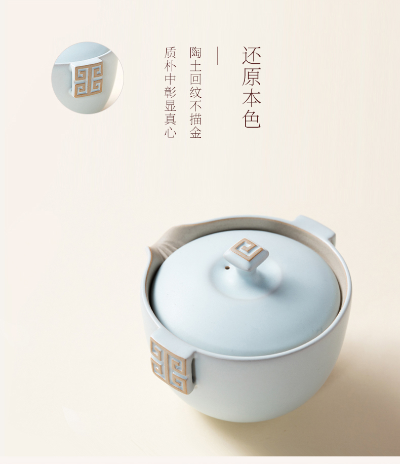 国产陆宝 陶瓷 洄澜盖碗 旅行便携套装 一壶二杯 实用茶具（套）
