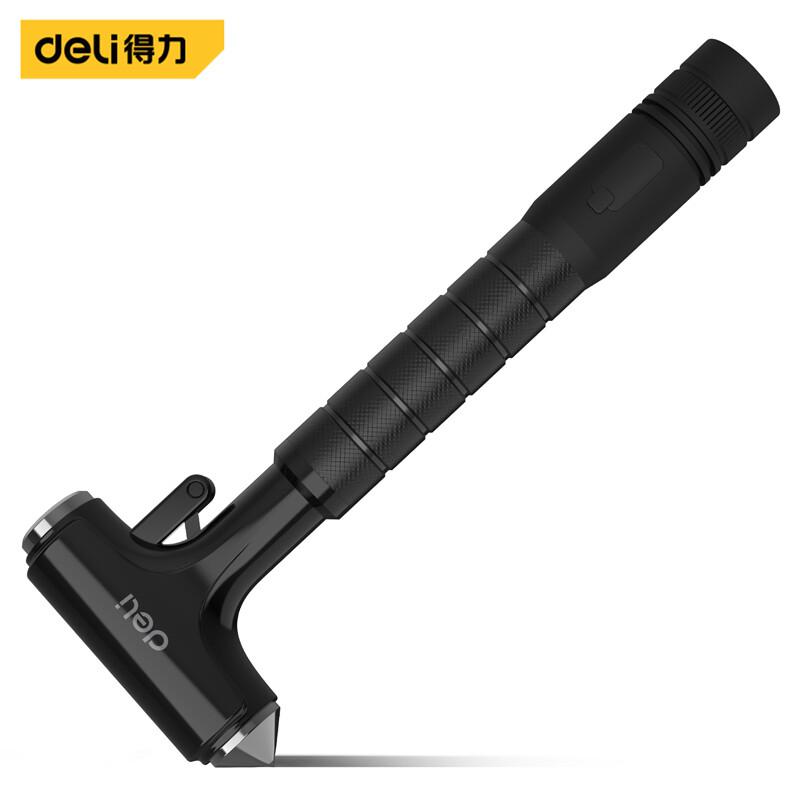 得力工具DL871002安全锤金属款带手电+割刀(黑)(单位：把)