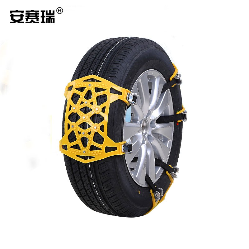 安赛瑞 轮胎防滑链 冬季汽车防滑链 6片装 黄色 310050（单位：包）