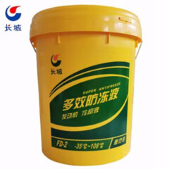 长城（Great Wall）防冻液 FD-2多效防冻液 -35℃绿色冷却液 水箱宝 四季通用 -35℃~108度 18kg/桶其它汽车用品