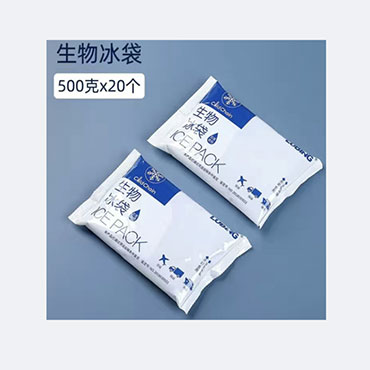 国产	生物冰袋 500g 20个/组（组）