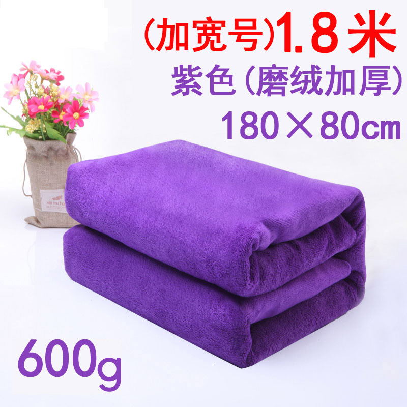 国产 180*80cm 紫色 洗车布(单位：块)