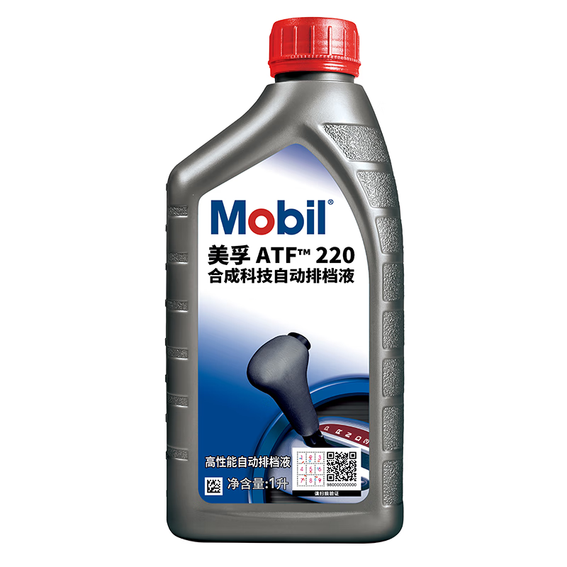 美孚(Mobil)自动变速箱油 ATF220  1L 汽车用品(瓶)