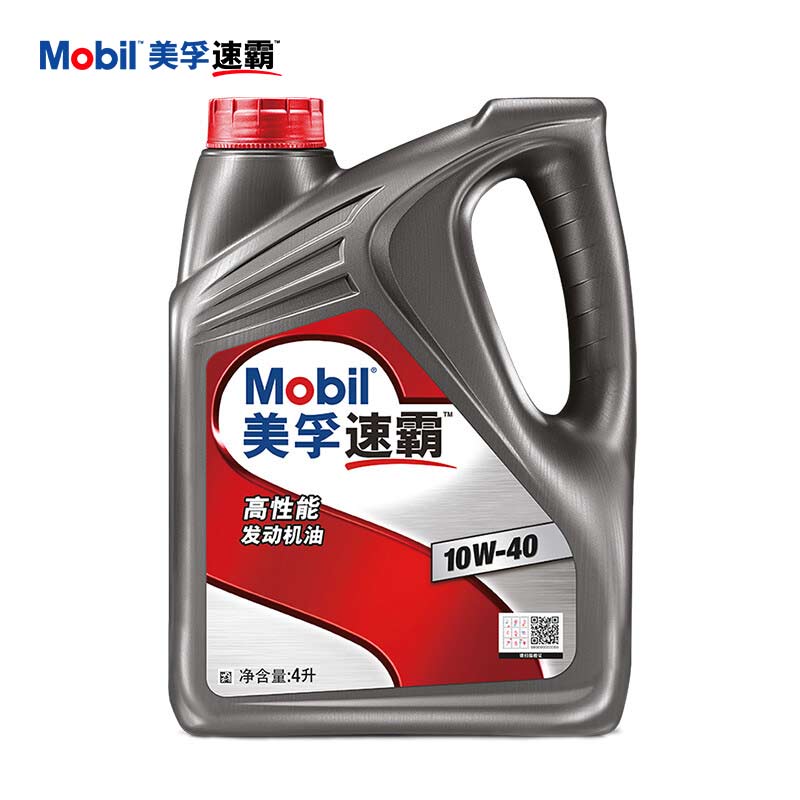 美孚（Mobil）美孚速霸高性能 矿物质汽机油 10W-40 SN 4L 汽车保养(瓶)