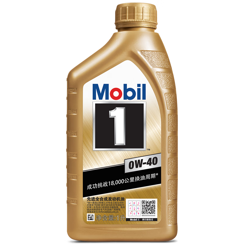 美孚（Mobil）美孚1号金美孚先进全合成机油经典表现0W-40 SP级1L*12汽车保养(箱)