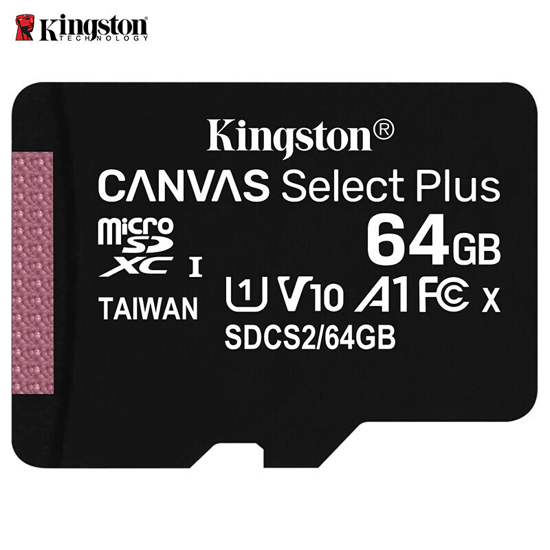 金士顿（Kingston）行车记录仪内存卡高速TF卡摄像头专用 监控手机(个)