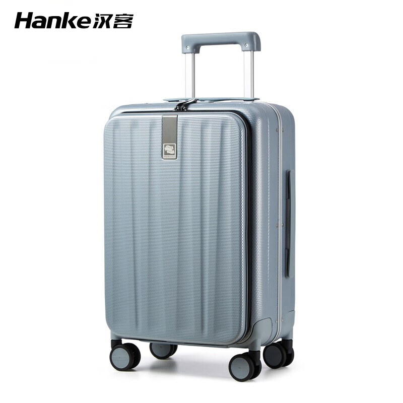 汉客（HANKE）铝框前开盖行李箱男24英寸（个）拉杆箱
