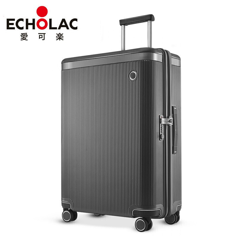 爱可乐（Echolac）明星付辛博同款 大容量行李箱拉杆箱万向轮旅行箱PC142深灰色28吋(个)