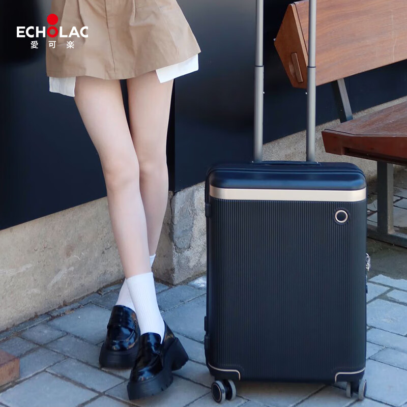 爱可乐（Echolac）明星付辛博同款 行李箱大容量拉杆箱万向轮旅行箱PC142黑色24吋(个)