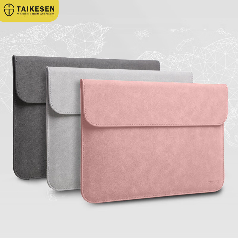 泰克森（taikesen）笔记本电脑内胆包适用联想苹果macbook16.1保护套15.6英寸华为女(个)