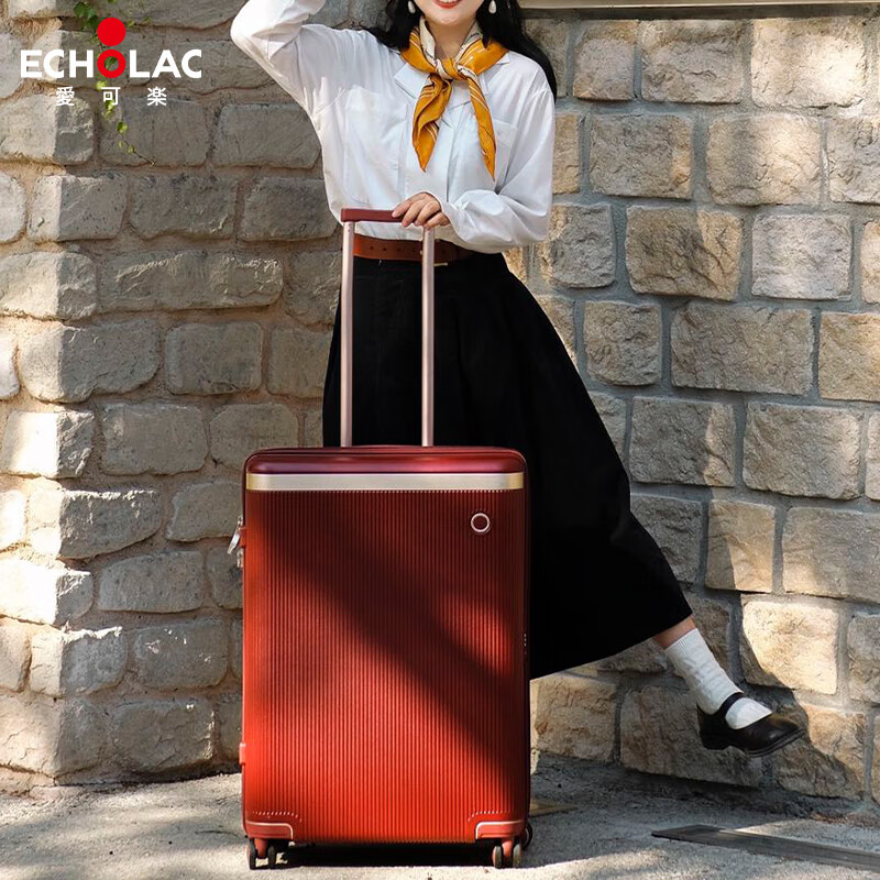 爱可乐（Echolac）明星付辛博同款 行李箱大容量万向轮旅行箱PC142红色20吋婚箱(个)
