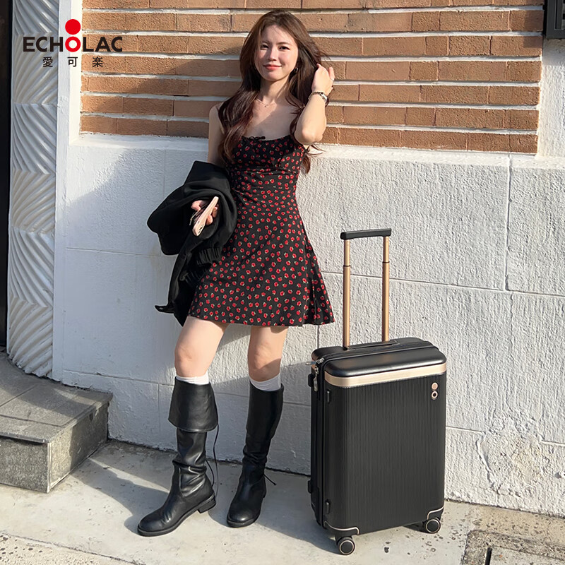 爱可乐（Echolac）明星付辛博同款 大容量行李箱万向轮旅行箱王朝PC142黑色20吋(个)
