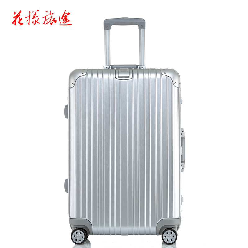 花样旅途H1830-26SR时尚铝框旅行箱行李箱26寸拉杆箱（个）银色