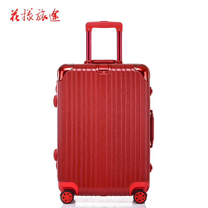 花样旅途H1830-29RD时尚铝框旅行箱行李箱29寸拉杆箱（个）红色