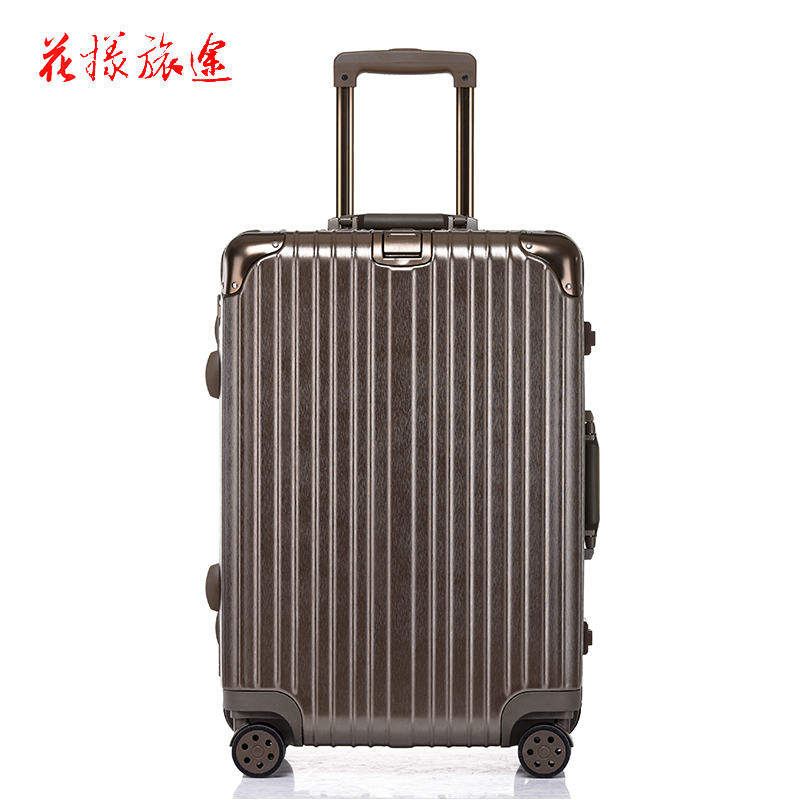 花样旅途H1830-20BN时尚铝框旅行箱行李箱20寸拉杆箱（个）棕色