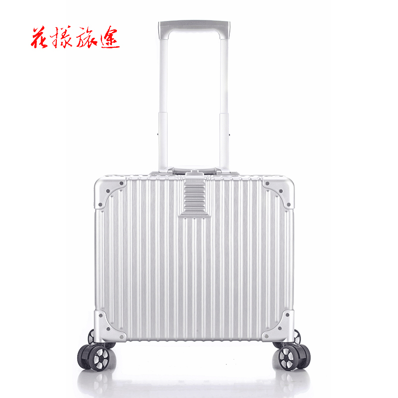 花样旅途H6018-17SR登机款铝框拉杆箱17寸行李箱商务旅行箱（个）银色