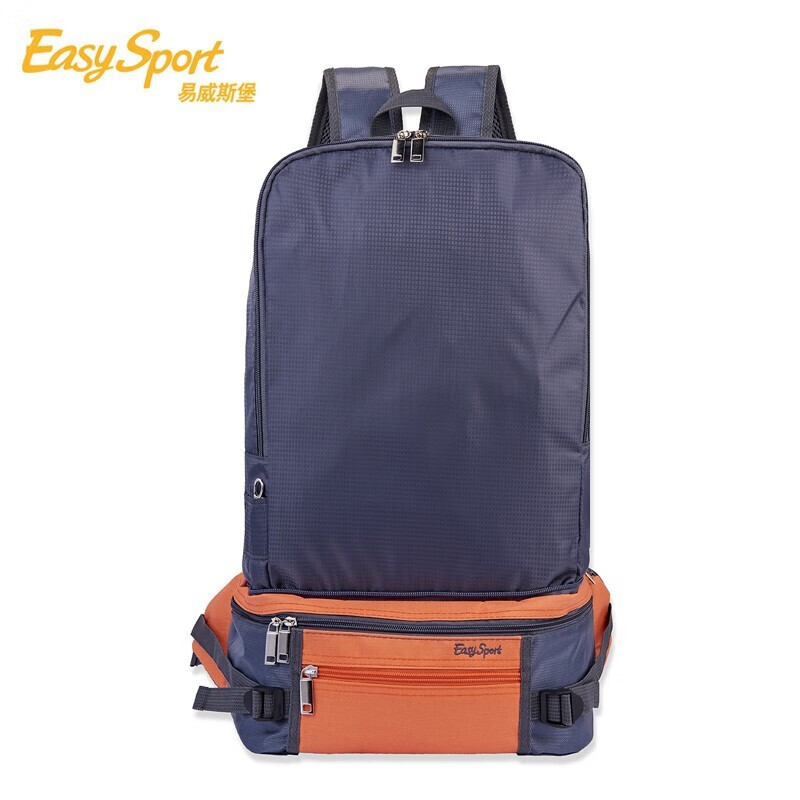 易威斯堡 ES-BP007 大黄蜂变形背包 骑行野外双肩背包 可折叠 蓝橙