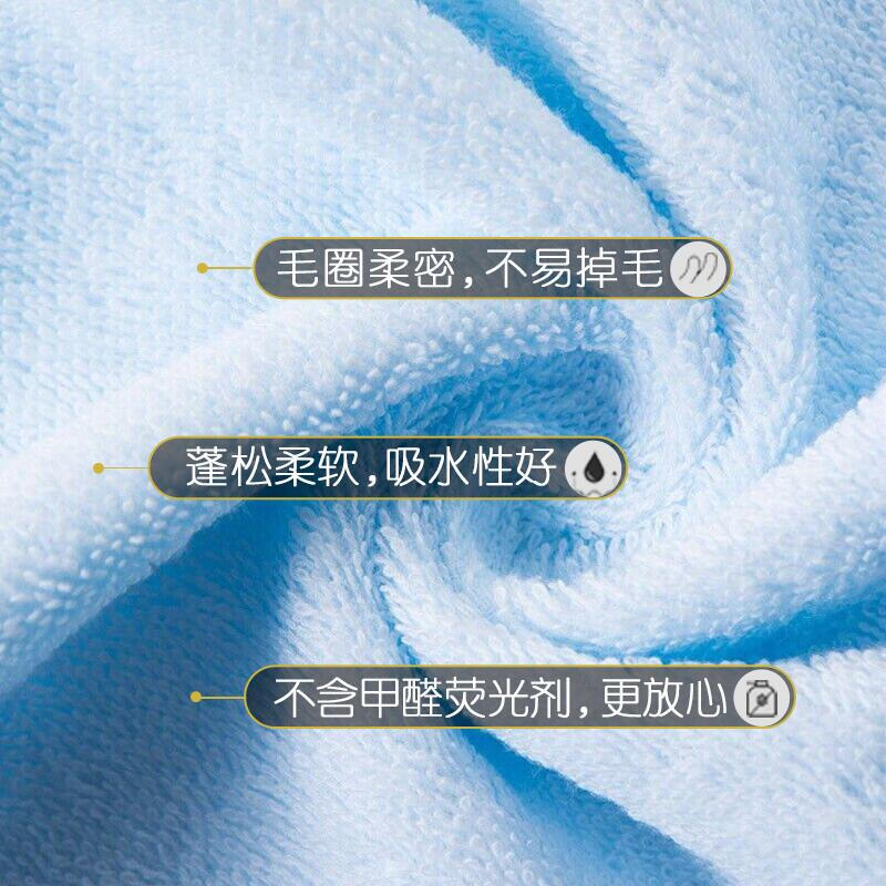 洁丽雅6637纯棉毛巾2条礼盒装 定制logo （单位：盒）