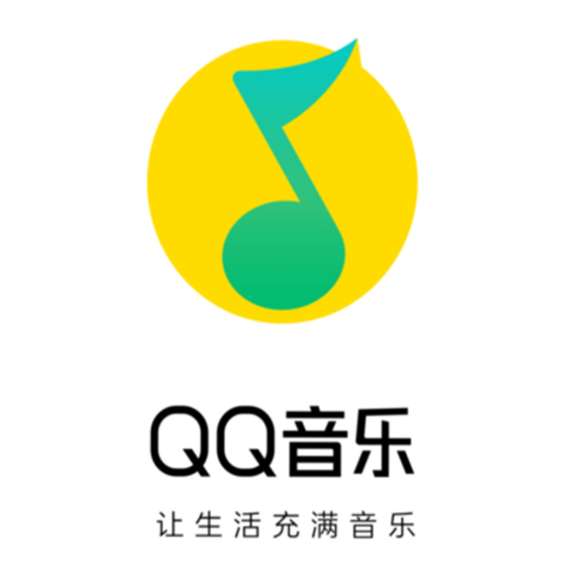 QQ音乐（直充）绿钻豪华版月卡（张）