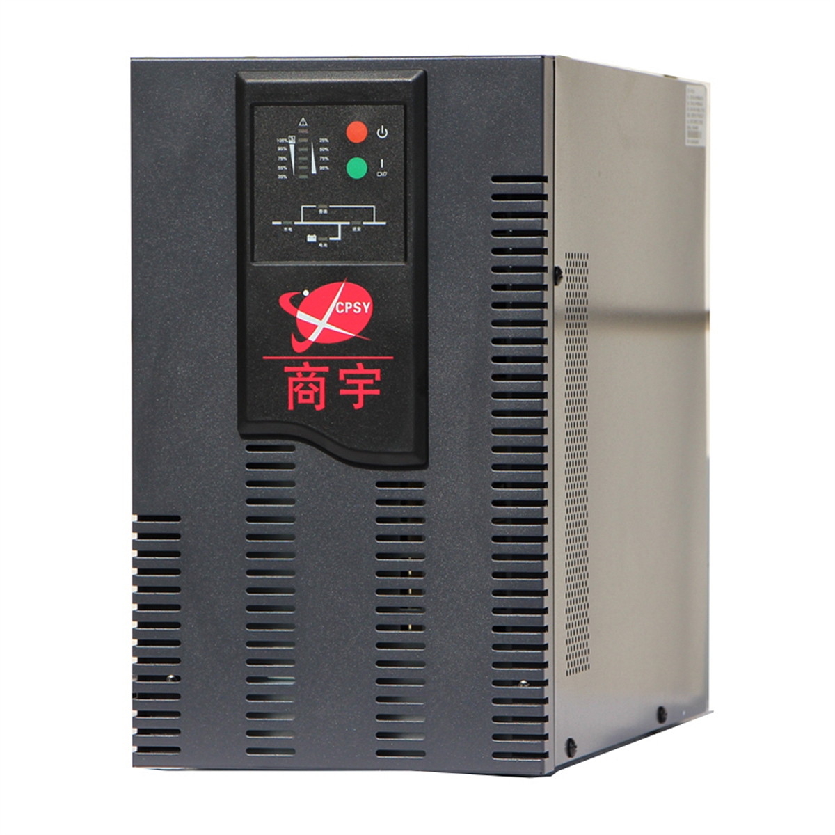 商宇HP1102H(2K长机)UPS电源(个)