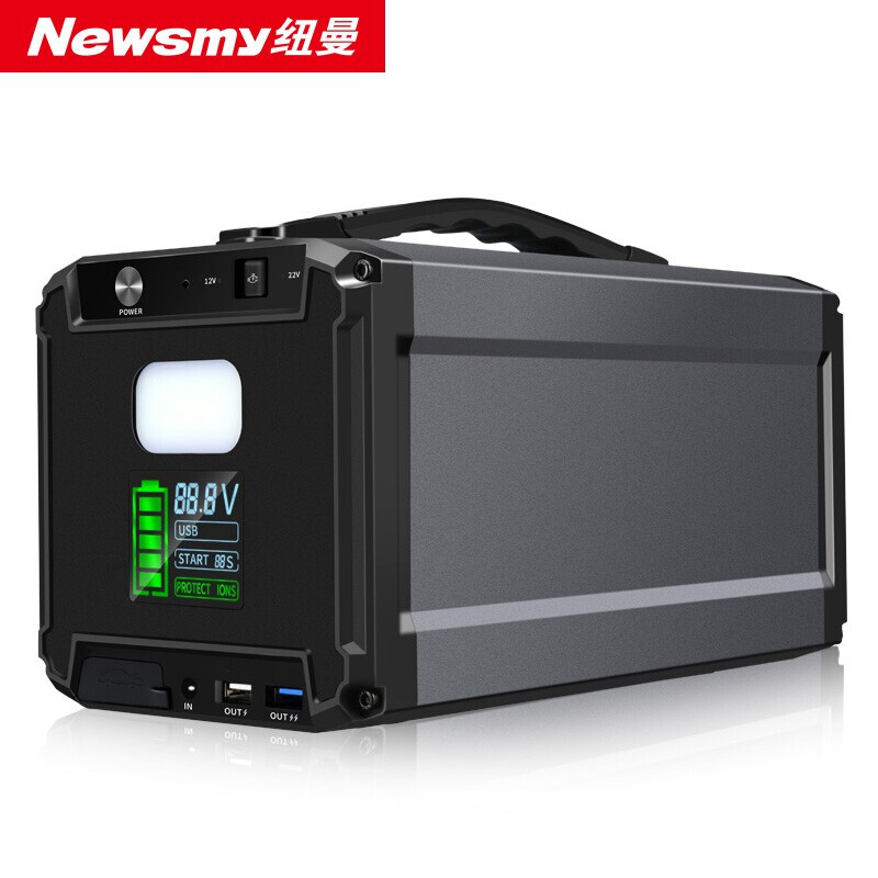 纽曼（Newsmy）W30升级款24000mAH 汽车应急启动电源12V/24V电瓶救援搭电宝启动电池打火器（个）