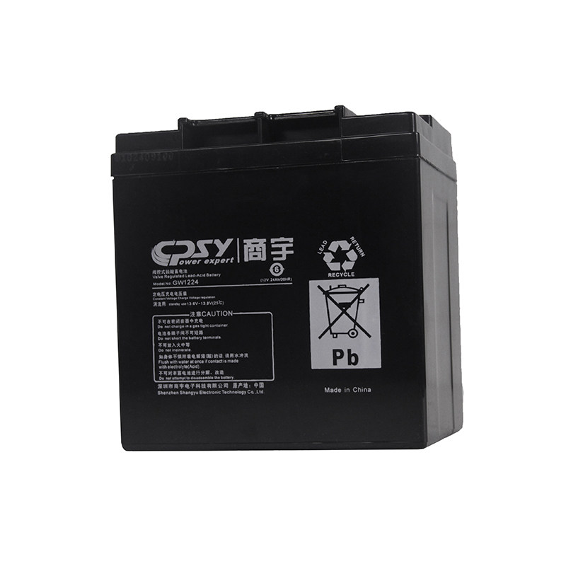 商宇GW12V24AH阀控式铅酸蓄电池（个）