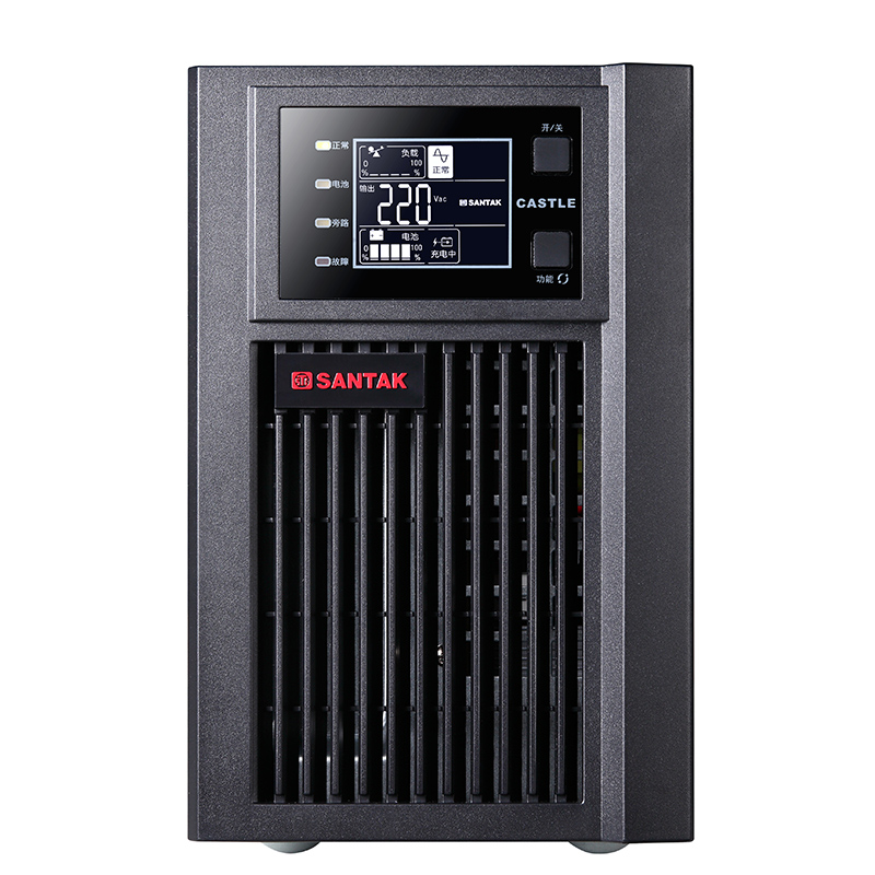 山特（SANTAK）C1K  1000VA/800W 在线式UPS不间断电源(单位：台)