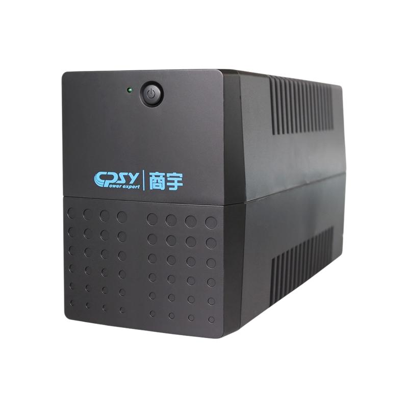 商宇 S1000LCD后备式稳压 UPS不间断电源 (单位：套)
