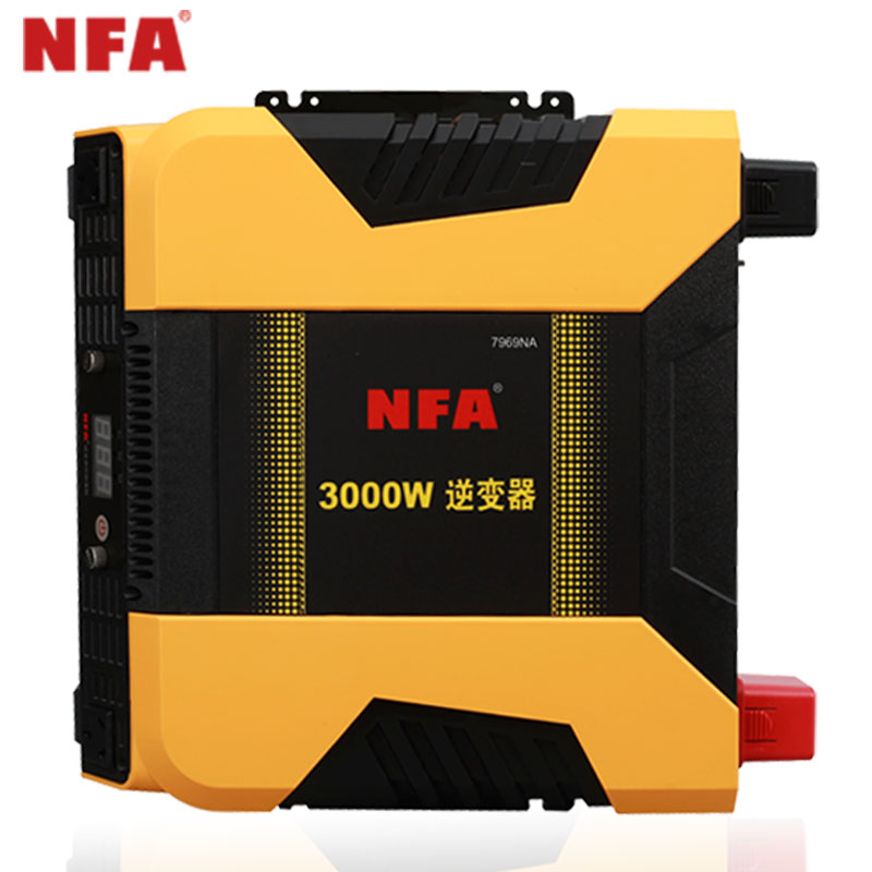 NFA 7969N车载逆变器12V转220V/3000W（个）