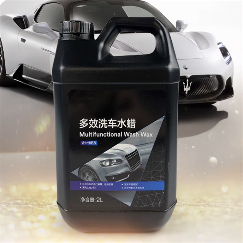 华通PN35003/2L清洁剂洗车液(单位：瓶)