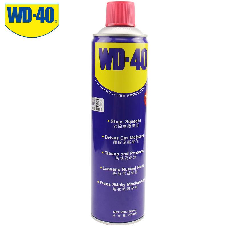 WD40 86500万能除锈润滑剂 防锈剂500ml （单位：瓶）