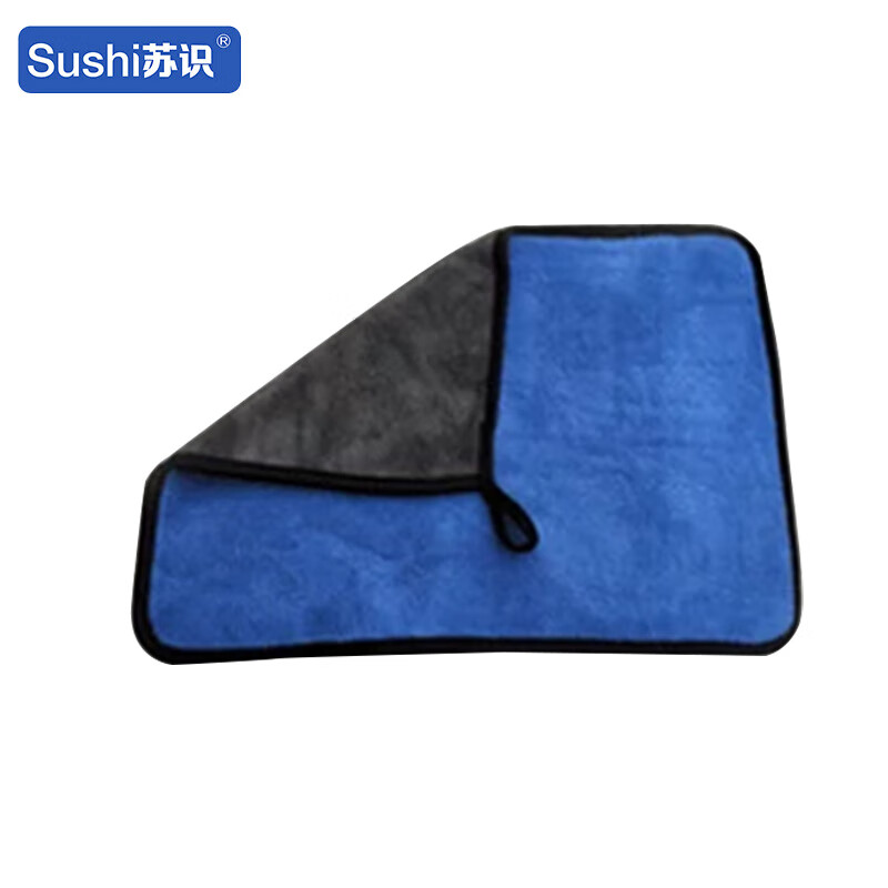 苏识 高密珊瑚绒双面洗车毛巾 30×30cm 蓝色+灰色 单条约54g 10条装