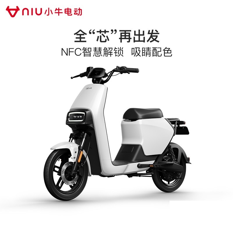 小牛G2S电动自行车/NFC智慧解锁/48V23Ah石墨烯电池/白色（辆）