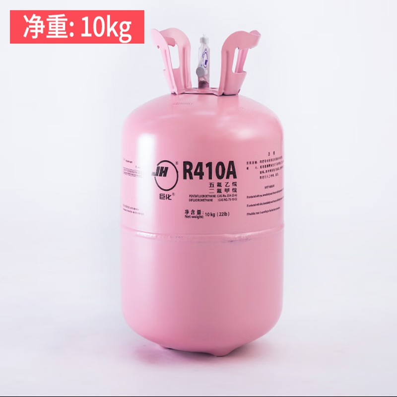 巨化R410A制冷剂(鑵)