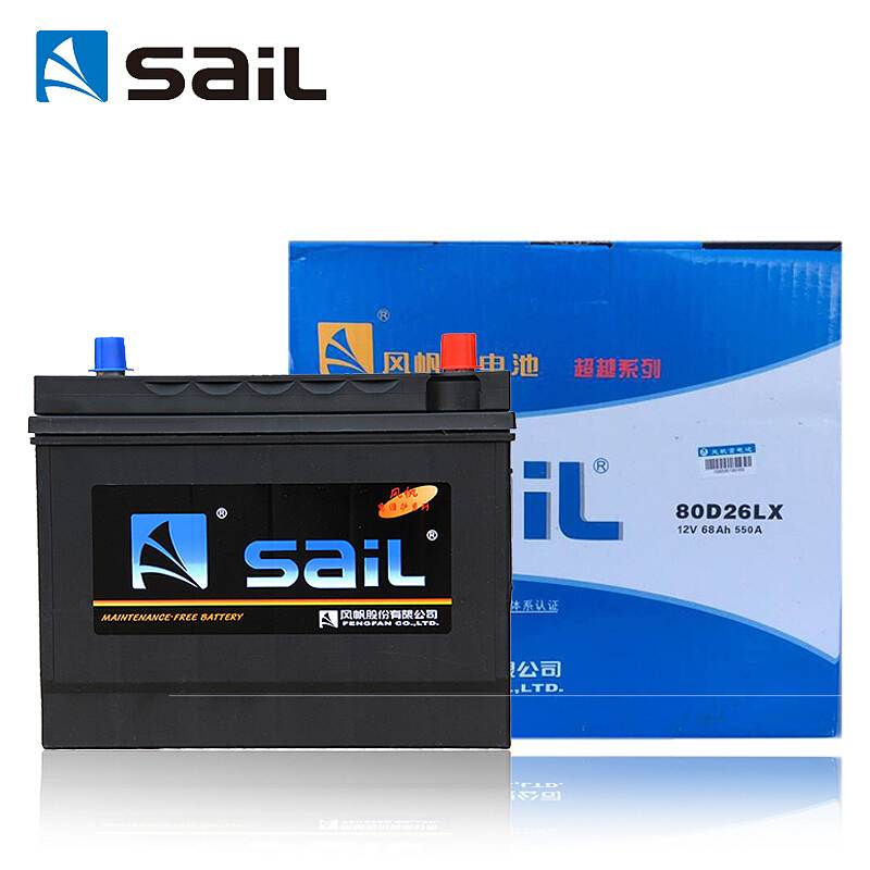 风帆(sail)80D26L/R汽车电瓶蓄电池 12V（个）